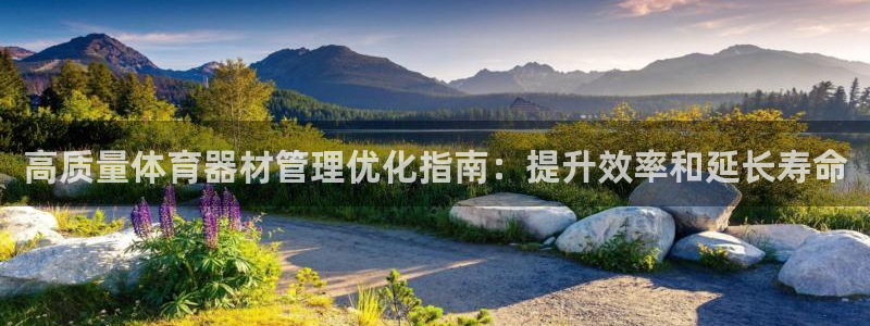 尊龙人生就是博首页