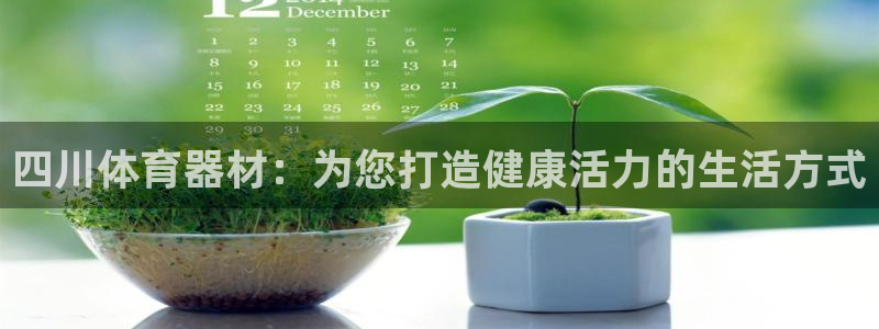 尊龙凯时登陆网址