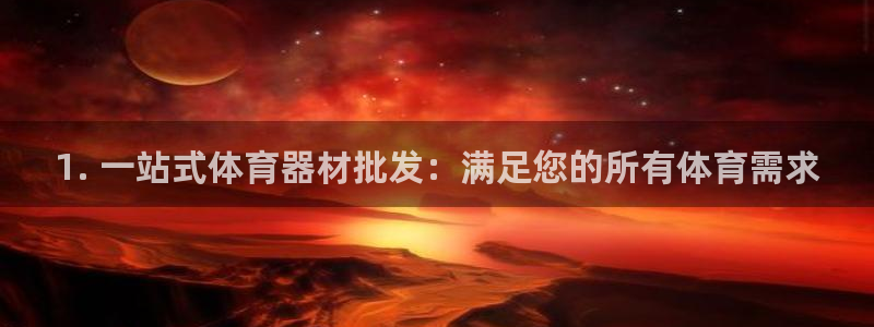 尊龙人生就是-首页