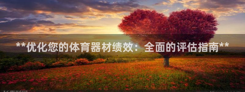 尊龙集团有限公司是国企吗