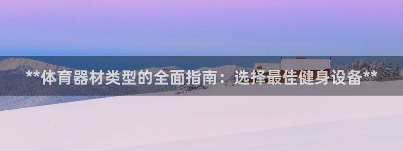 尊龙app认可ag发财网