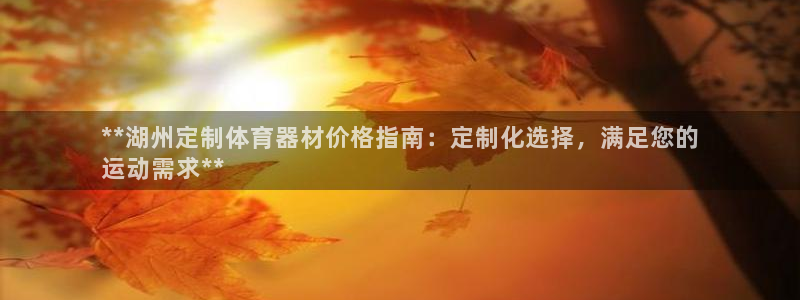 尊龙凯时正规吗