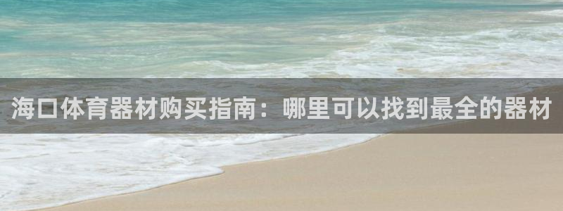 尊龙现金娱乐 下载