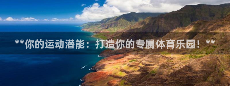 kb88凯时SO权威AG发财网