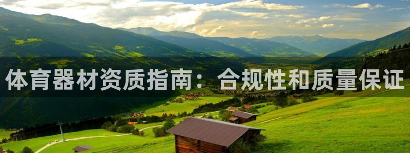 ag尊龙凯时集团