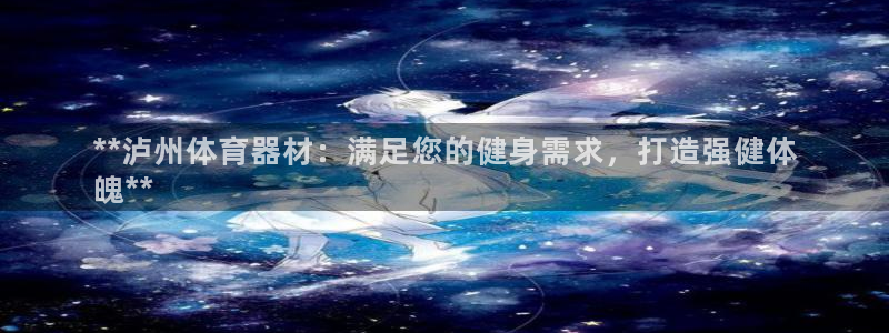 尊龙一人生就是博尊