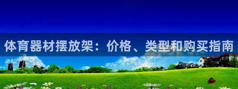 尊龙凯时人生就是搏包装优势