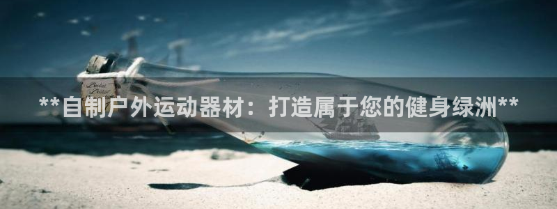 尊龙官网手机版
