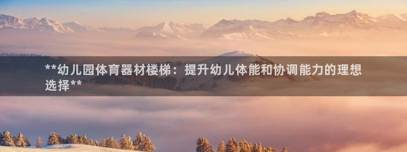 尊龙网址苹果版下载