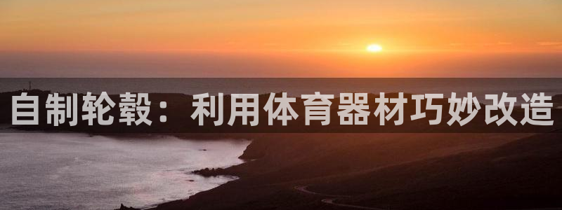 尊龙凯时ag旗舰厅官