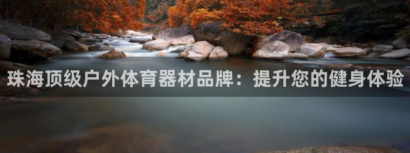 尊龙d88平台版下载