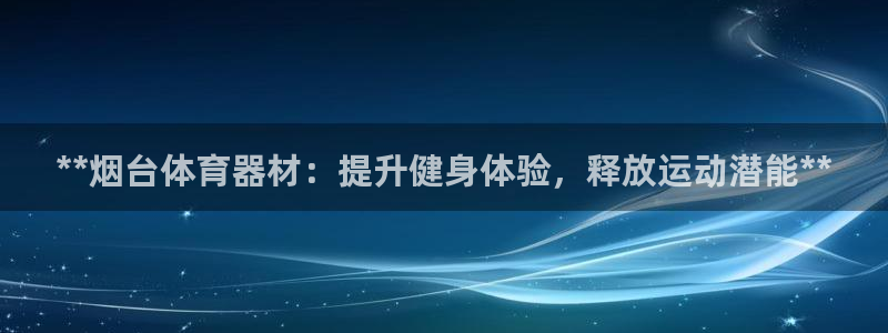 尊龙人生就是博菲律宾台子