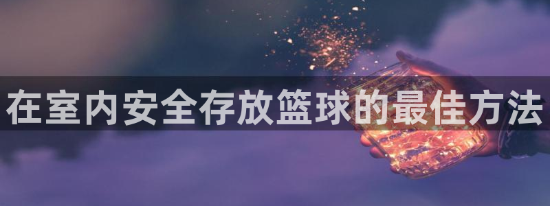 尊龙凯时·中国官方网站