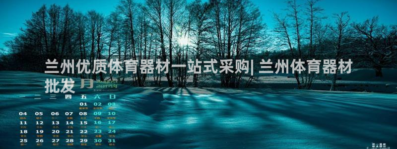 尊龙凯时登陆入口