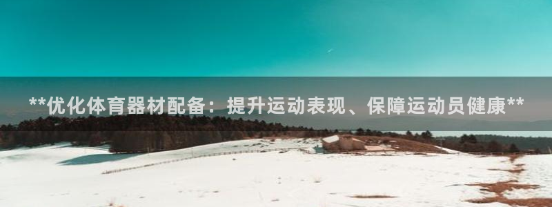 尊龙凯时官方网站下载
