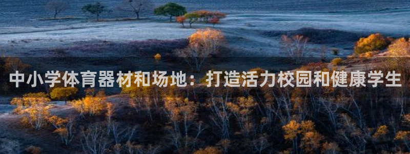 尊龙凯时 人生就是搏 平台