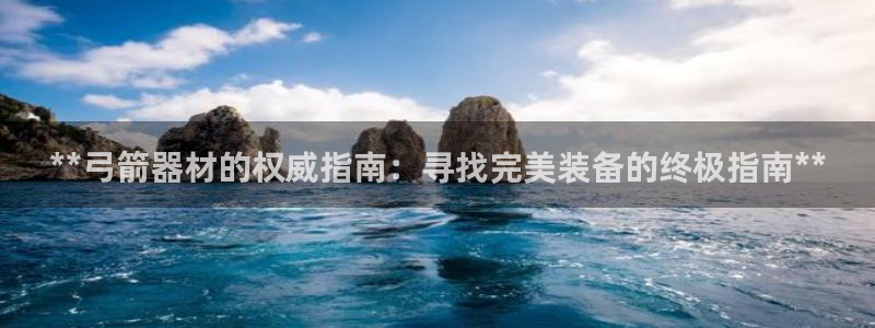 尊龙凯时app官网