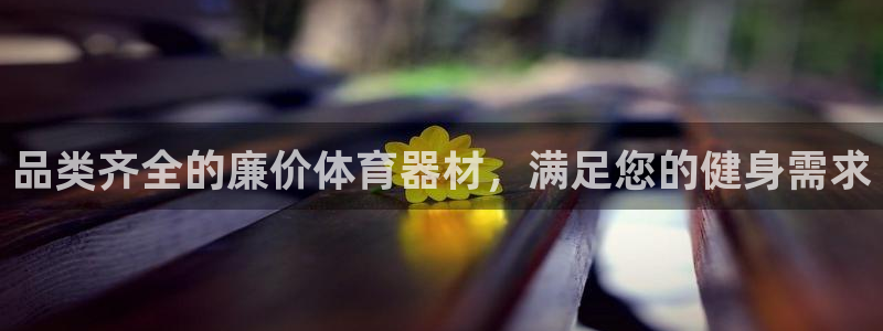 z6尊龙凯时官方
