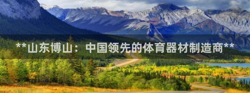 尊龙人生就是博一下下