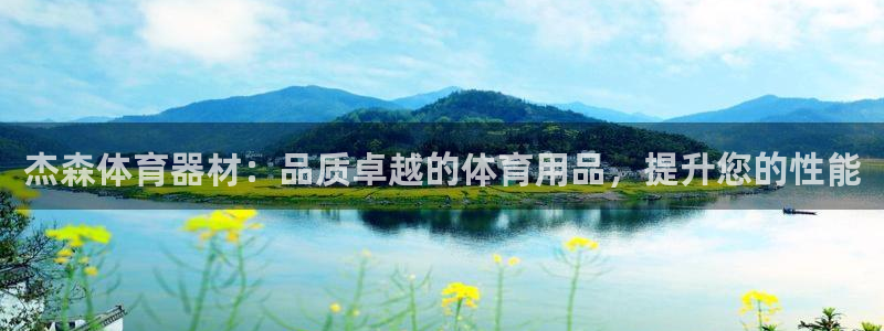 agz6尊龙凯时集团