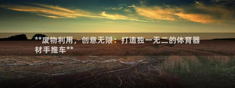 尊龙d88官网新版