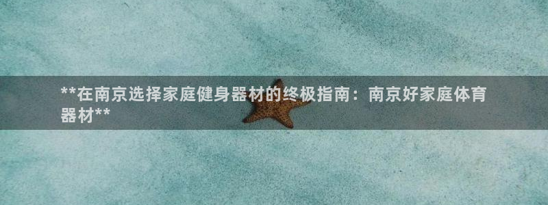 尊龙游戏官网