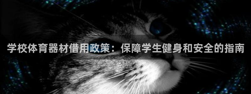 尊龙凯时是哪个国家的