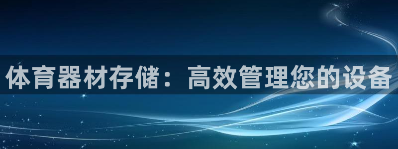 尊龙凯时代理