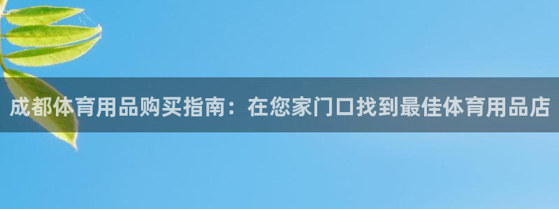 凯时K8国际
