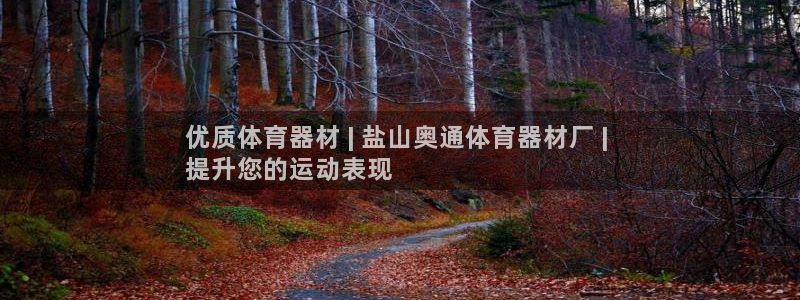 尊龙凯时人生就是博·(中国)官网最新