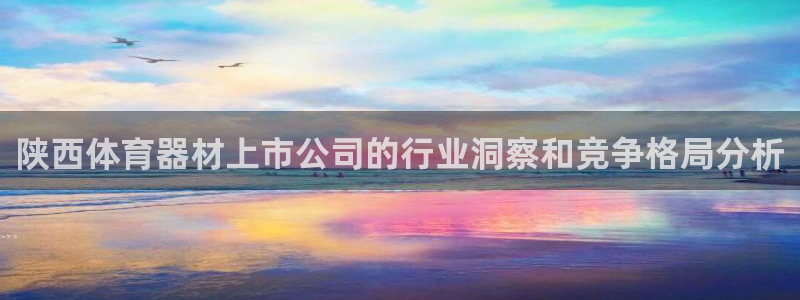 尊龙凯时出款