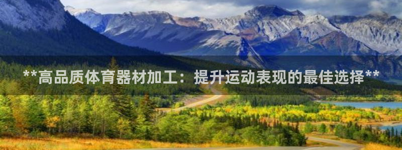 凯时AG网