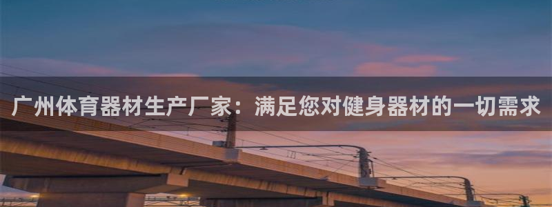 尊龙凯时人生就是搏!平台