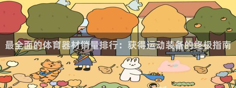 尊龙人生就是博一下阿扎尔