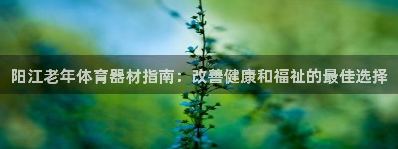 尊龙手机官方客户端下载安装