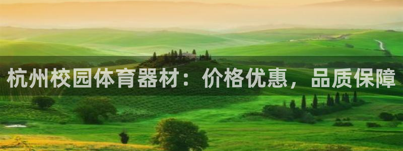尊龙凯时产品系列