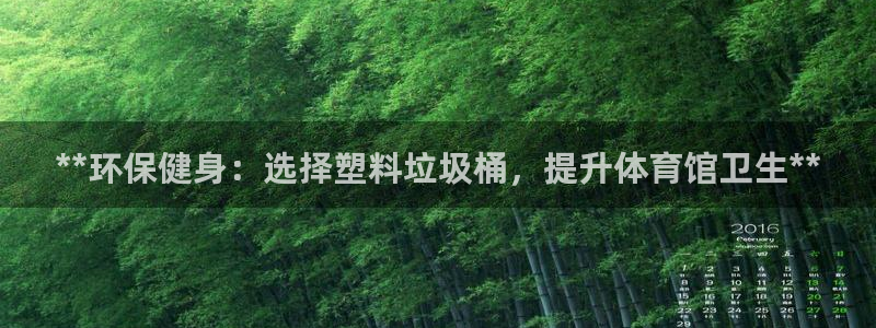 凯时国际娱乐官方网址