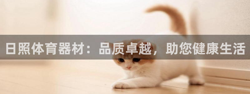 尊龙网站下分慢