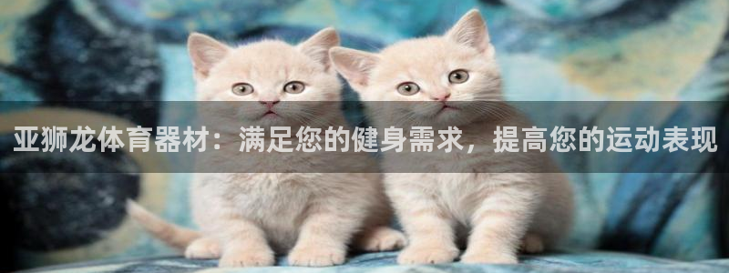 尊龙凯时z6官网