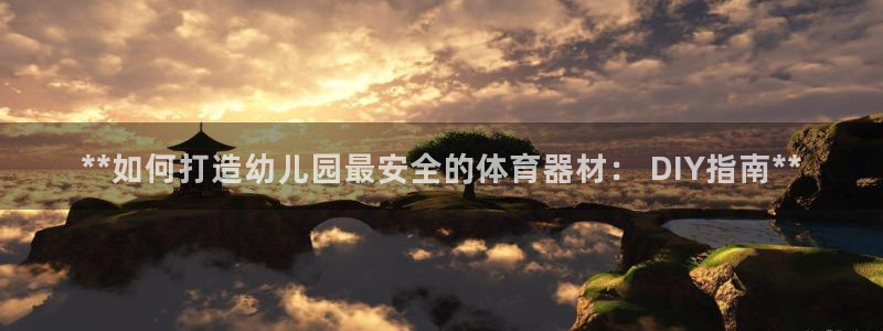 尊龙体育正规么