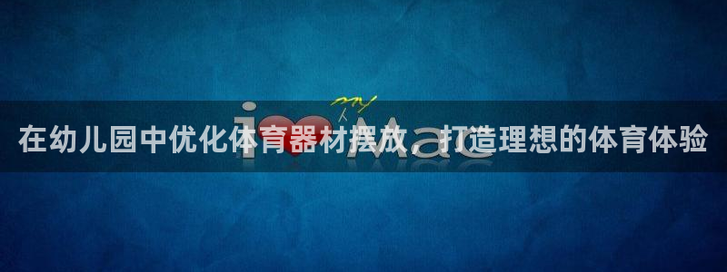 尊龙凯时城娱乐