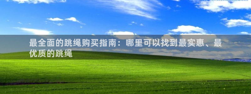 凯时官网联系方式
