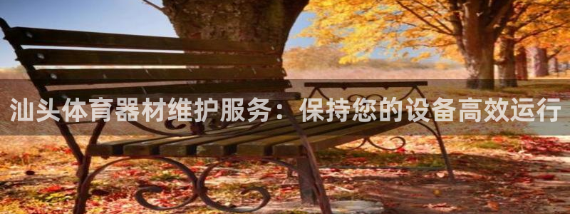 尊龙凯时国际