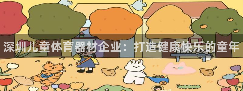 尊龙ag旗舰