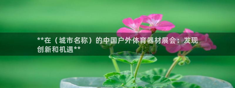 尊龙一人生就是博尊