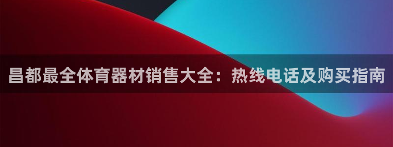 尊龙人生就是博AG旗舰厅