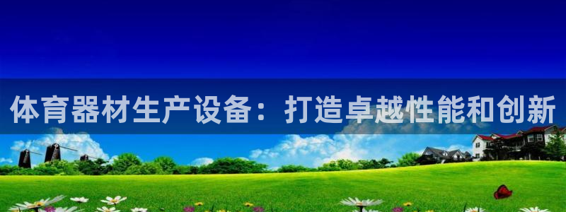 尊龙实业有限公司