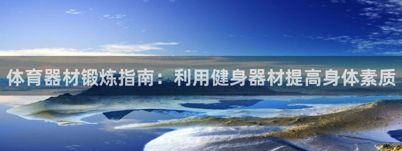AG尊龙登陆网址