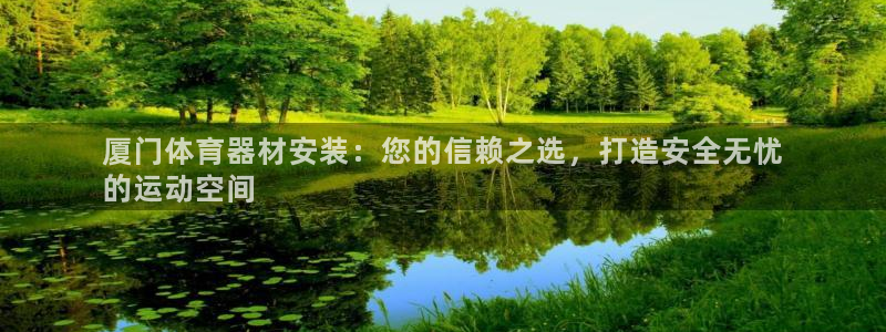 凯时kb88官方