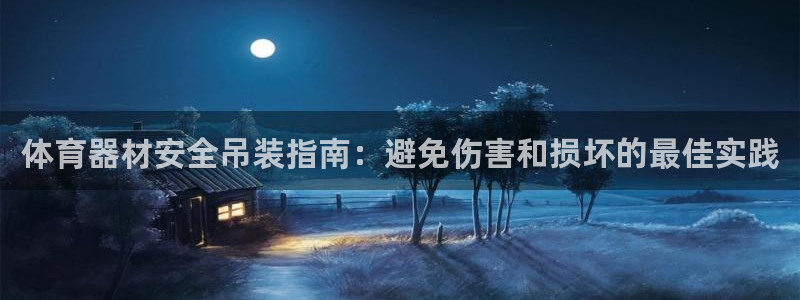 尊龙下载推荐网站